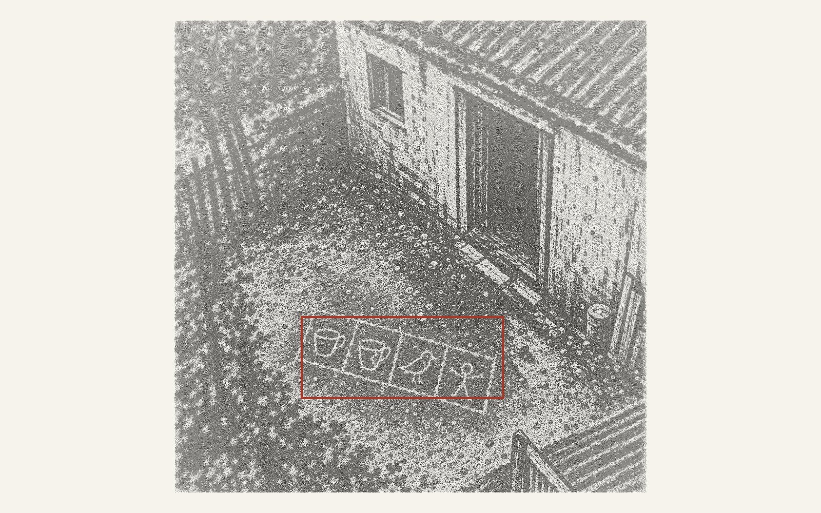 ERICA’s view, in black: from high above, the hard ground behind the workshop, and on it a grid scratched with a stone: a cup, a cracked cup, a bird, a figure with its arms out, with a thin red box round it.
